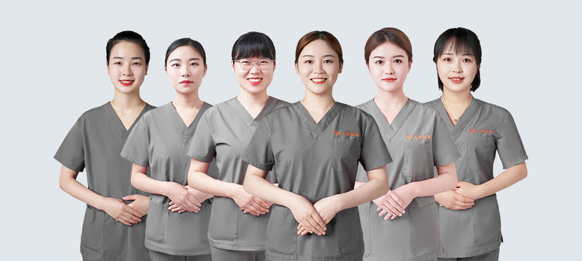 天恩母嬰月子會所